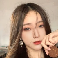Bu Tiana