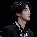 Jin