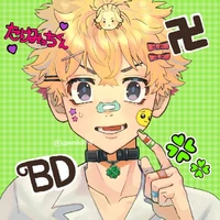takemichi