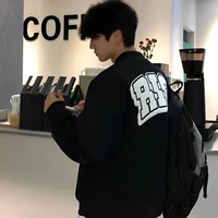 ตี๋(เฮีย+ปี2+พ.อ)