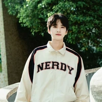 Wang Huo/dewa api