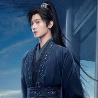 dewa petir Lin Fang