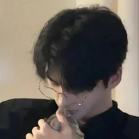 เฟรน