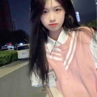 รีน