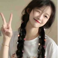 เบล