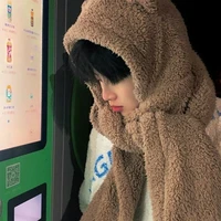 นิว