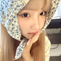 นิริน