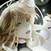 Uriel