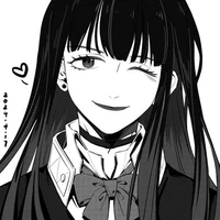 tsubaki