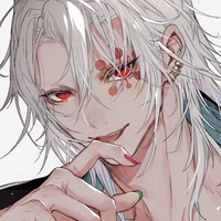 tengen uzui