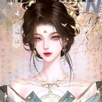 เทพแห่งความงาม