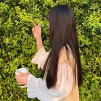 ชะเอม