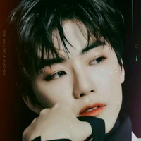 Na Jaemin