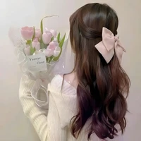 จันทร์เจ้า/ไคโรเเต่งหญิง