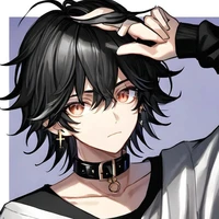 Izan ( D )