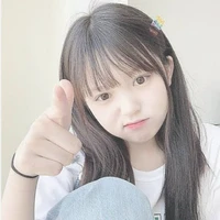 เกล