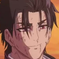 Guren