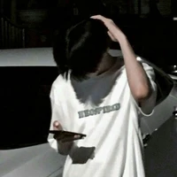 กันต์