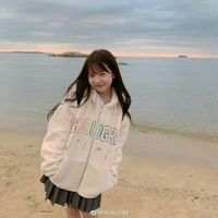 มิเบล(ตอนม.ต้น)