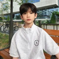 เพียว(ตอนม.ต้น)