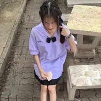 นีม(เพื่อนน.อ)