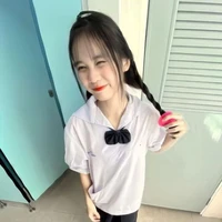 ดัชมิล(เพื่อนน.อ)