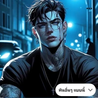 ฟิสิกส์(พ่อพอ.)