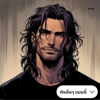 ปีเตอร์(พ่อเลี้ยงนอ.)