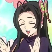 Kanae