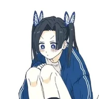 Aoi