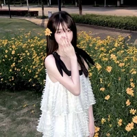 เอลิน | 17y