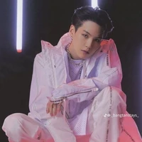 suga