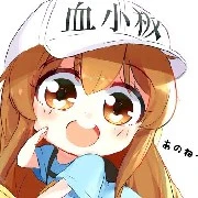 lit Nini