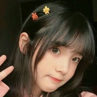 ครู