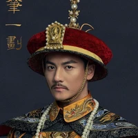 หลี่หรงเฉิน พระเอก