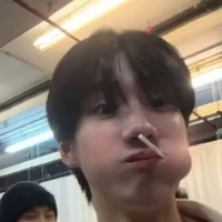 ไจ