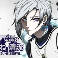 Seiryuu Kitsune
