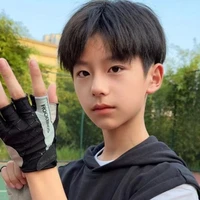 โฟกัส