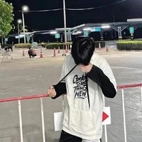 ชัน