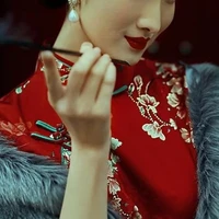 ฟางซิน 芳欣