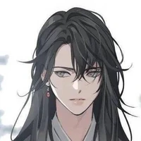 Jian Yu (Servant)