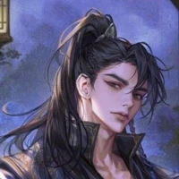 Chen Tian (Commander)