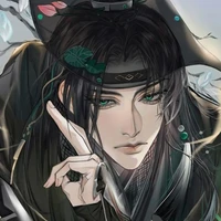 Feng zu (Assassin)