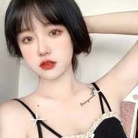 มะนาว.นร.