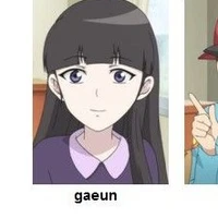gaeun