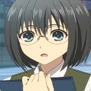 Hajime