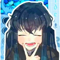 muichiro
