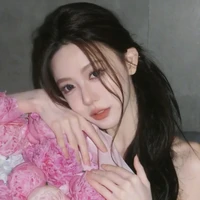 ชาอิ๊งค์