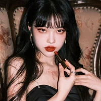 นามิ