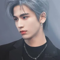 เกียร์